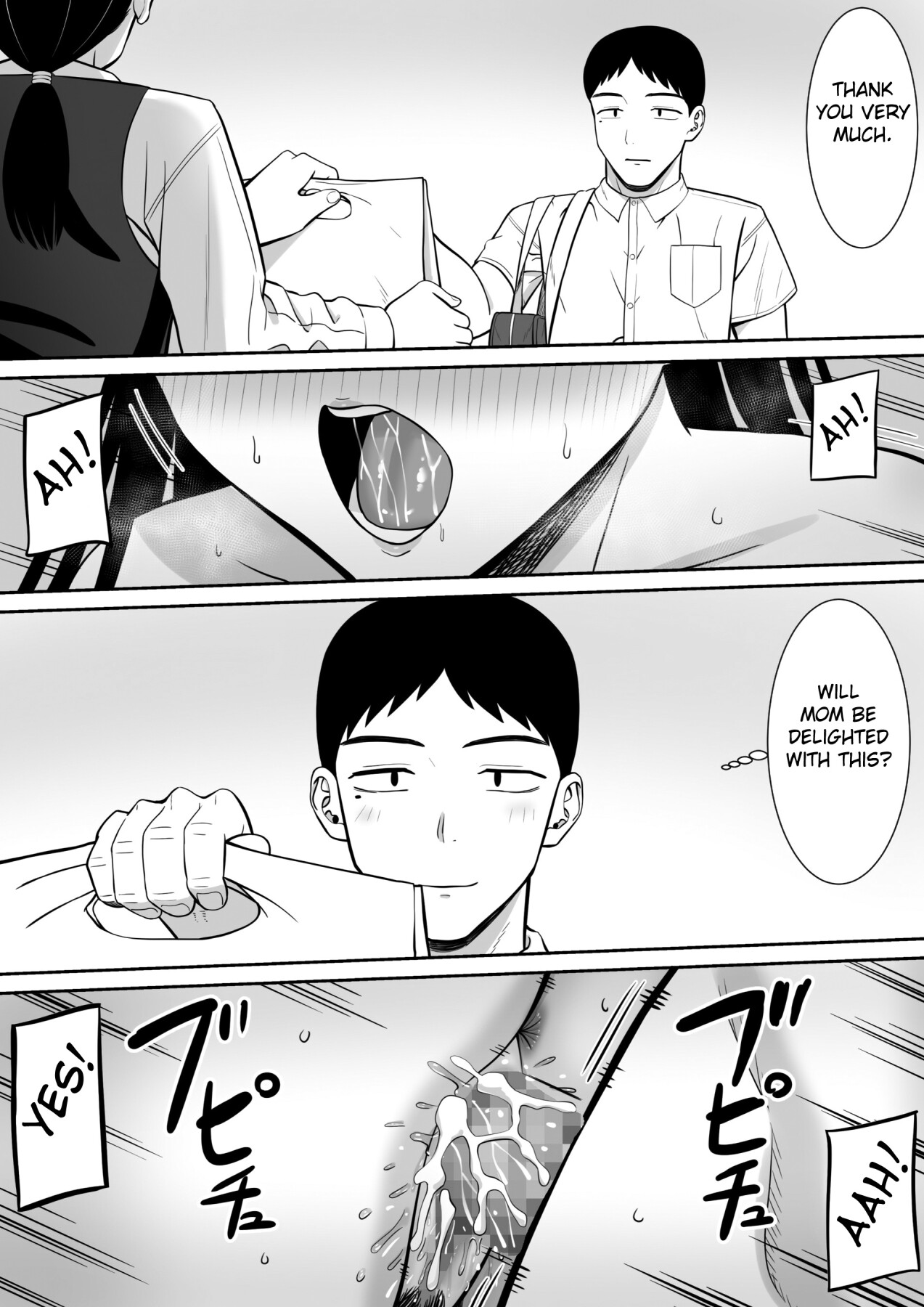 Hentai Manga Comic-Anyone Want to Hear the Story of How a Bully Seduced my Mother?-Read-81